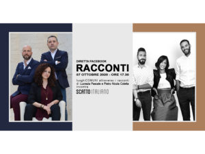 intervista racconti luxury interior design Turella Nico Celidoni progetto progettazione materiali azienda biciclette bicyvle custom tailor made